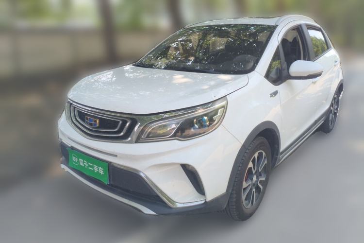 Used Geely Auto Vision X3 2017 1.5L Manual Luxury Model Guazi used car, China used car export, Used car for sale, Used cars, Cheapest cars for sale