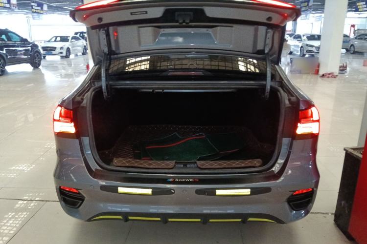 Used Roewe i5 2021 Revised Version 1.5L CVT Diamond Edition