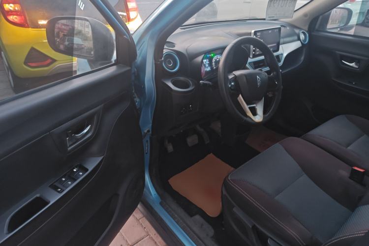 Used LINGBOX 2021 Comfort Edition