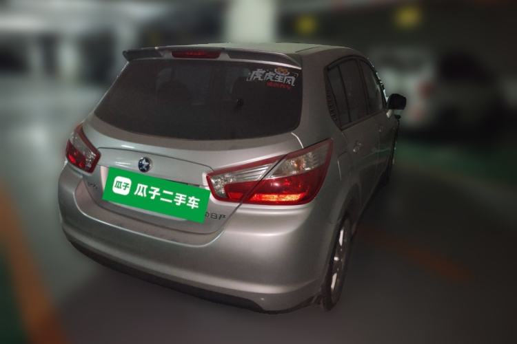 Used Venucia R50 2013 1.6L Manual Fashion Edition
