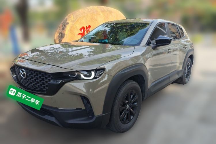 Used Mazda CX-50 2023 2.0L Leading Edition