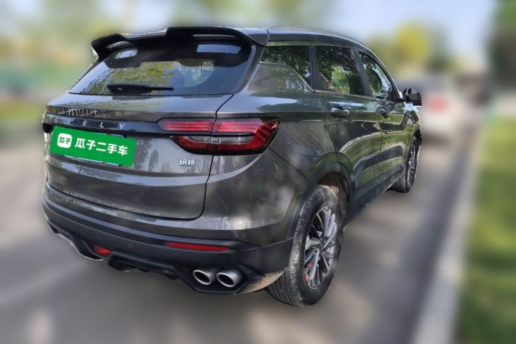 Used Geely Auto Coolray 2023 1.4T Manual Gold Edition
