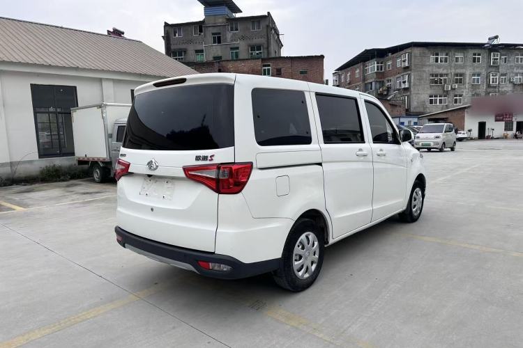 Used CHANGAN KAICHENG Ounuo S 2021 1.5L Ono S Smart Edition Single-Steaming Air-Conditioned Bus JL473QG Exterior 5