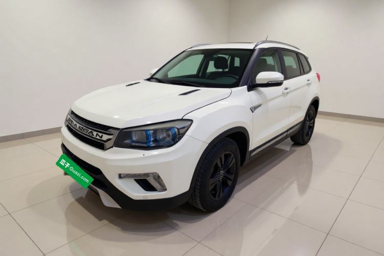 Used CHANGAN CS75 2014 1.8T Automatic Elite Model China IV Standard Guazi used car, China used car export, Used car for sale, Used cars, Cheapest cars for sale