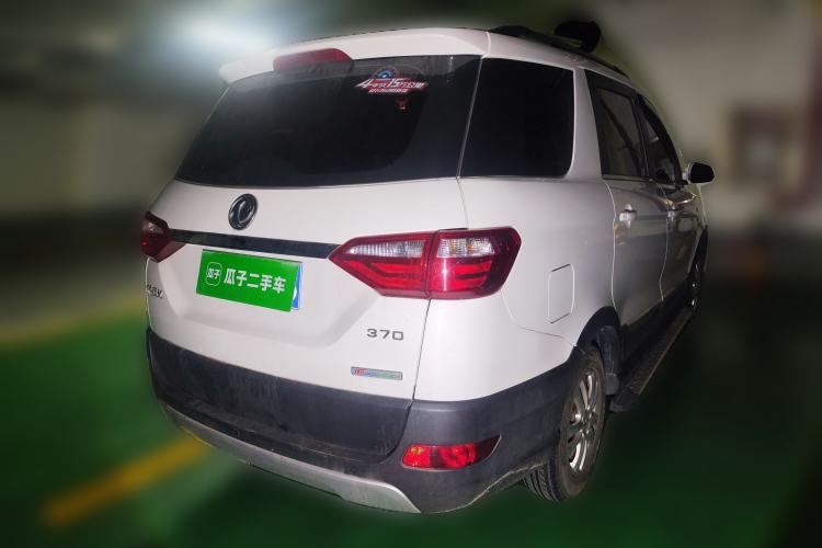 Used Dongfeng Fengon 370 2016 1.5L Manual Standard Edition SFG15-05 7 Seats