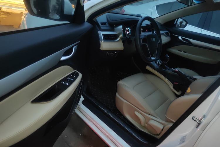 Used Geely Auto Emgrand 2018 1.5L Manual Luxury Model