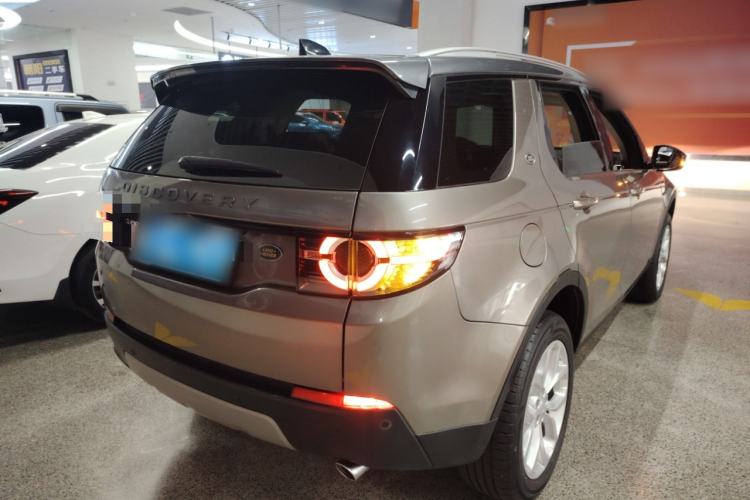 Used Land Rover Discovery Sport 2017 2.0T HSE
