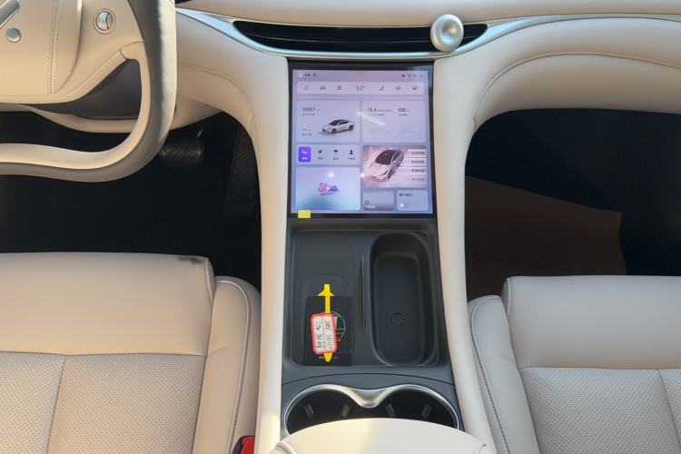 Used IM L6 2024 Max Standard Edition
