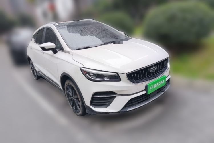 Used Geely Auto Emgrand S 2021 1.4T CVT Flagship Edition
