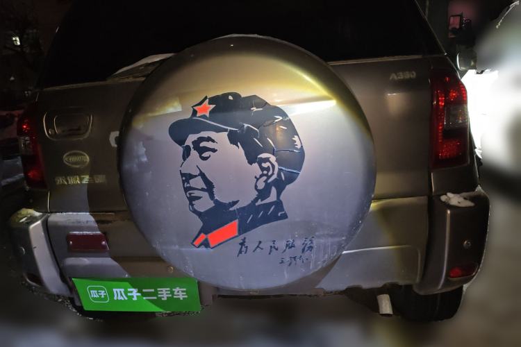 Used Jonway A380 2010 1.6L Manual 3-Door Standard Edition Rear