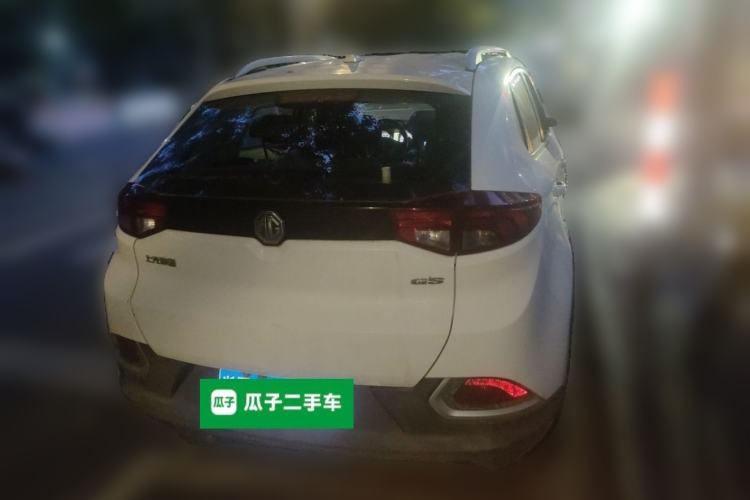 Used MG GS 2015 1.5TGI TST Elite Edition