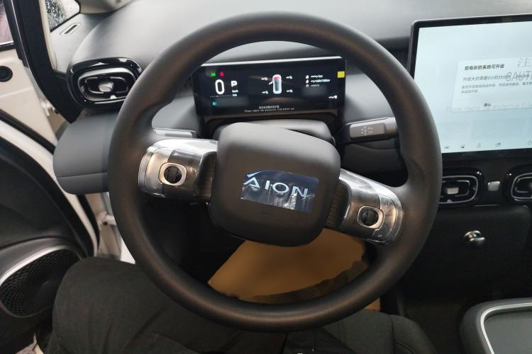 Used AION UT 2025 330 Starlight Edition
