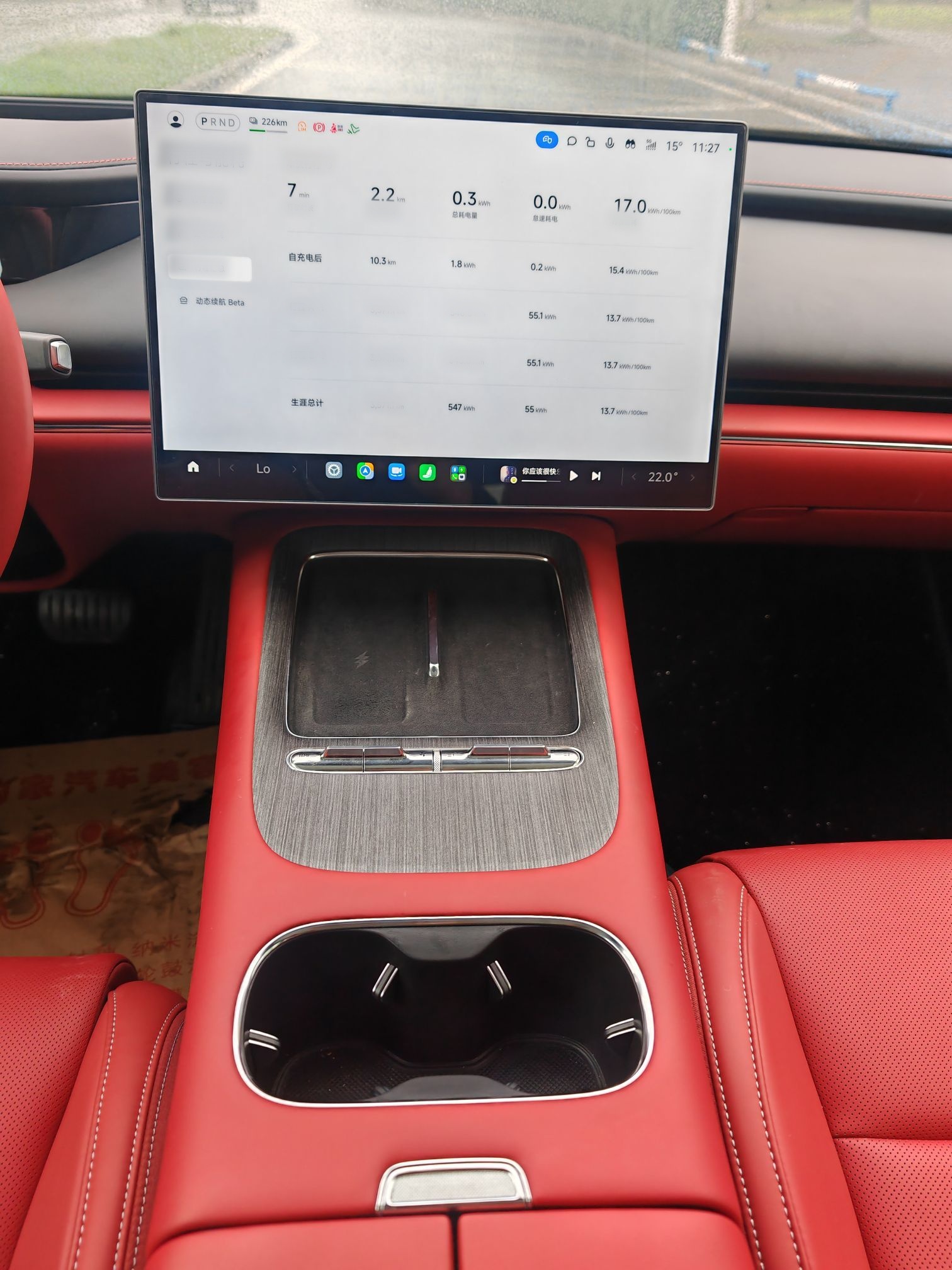 Xiaomi Auto SU7 2026 Model Standard Edition — снимка 20