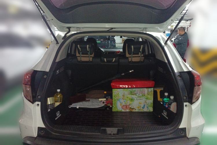 Used Honda Vezel 2015 1.8L CVT 2WD Luxury Model