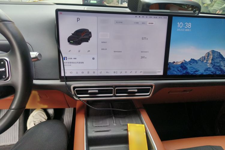 Used Li Auto L8 2024 Pro Model
