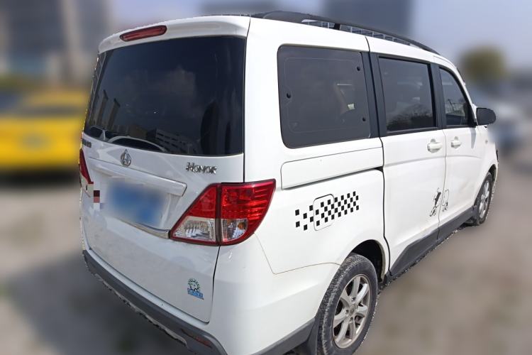 Used CHANGAN KAICHENG Ounuo S 2014 1.5L Base Version Rear Right 45 Deg