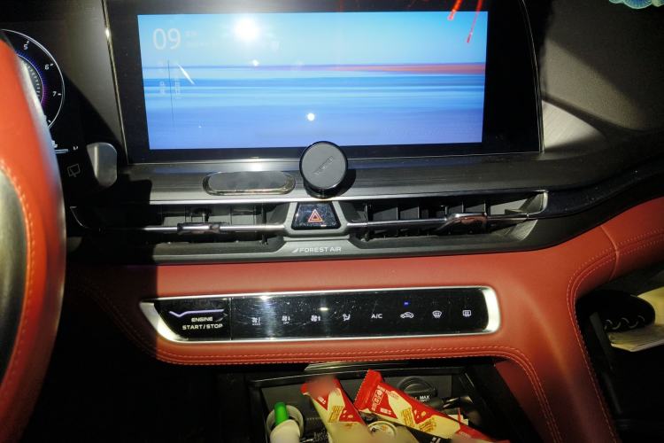 Used CHANGAN CS75 PLUS 2020 2.0T Automatic Flagship Edition