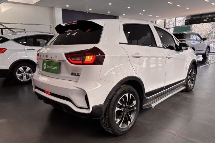 Used Geometry EX3 Kung Fu Cow 2021 Tough Bull Cow Exterior 5