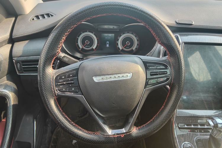 Used Leopaard CS9 2017 1.5L CVT Comfort Model
