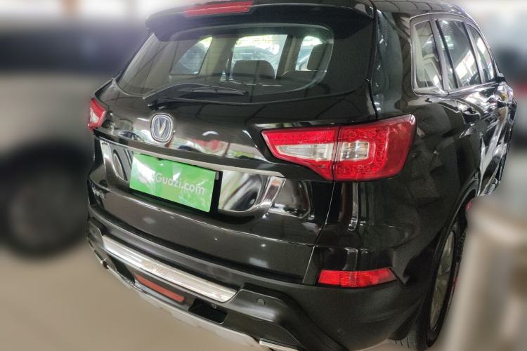 Used CHANGAN CS75 2014 2.0L Manual Luxury Version China IV Standard Rear Right 45 Deg