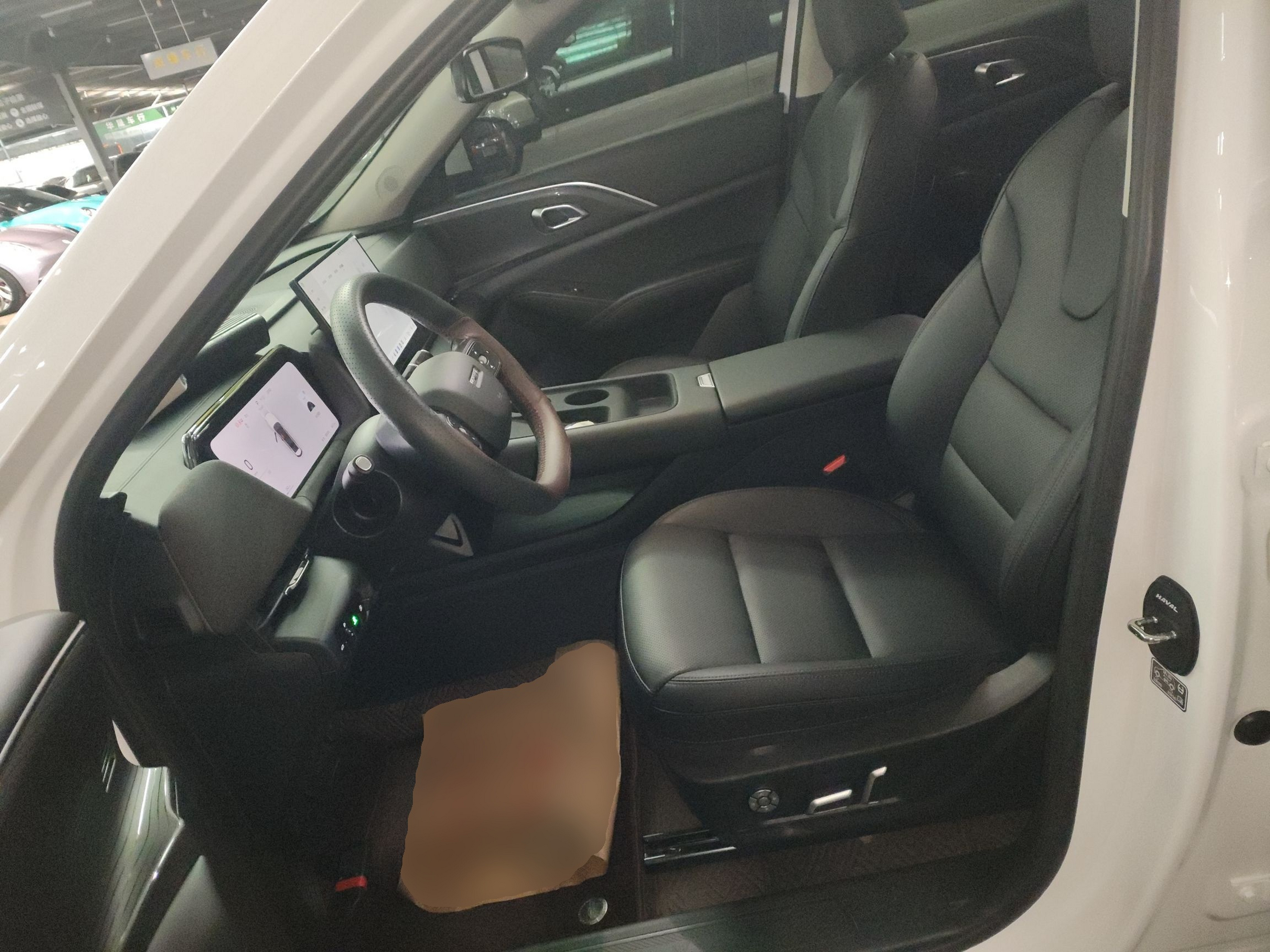 Avant de la voiture