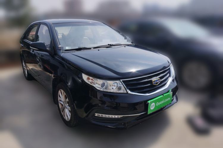 Used Geely Auto Vision 2015 1.5L Manual Elite Model