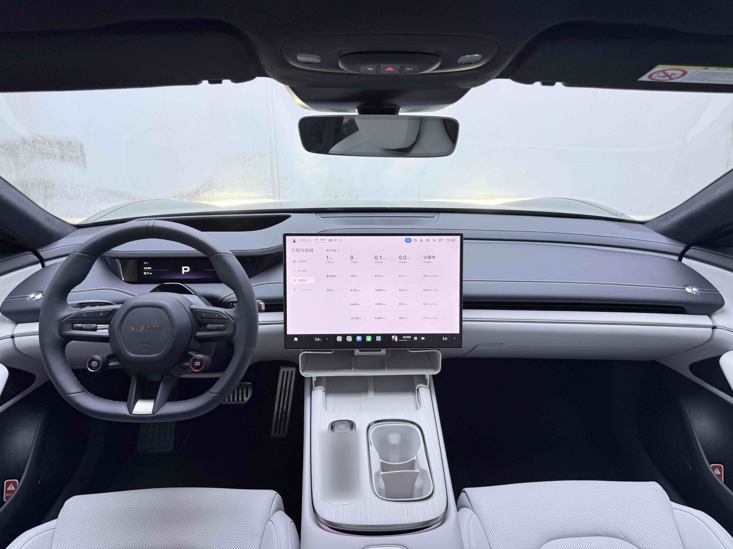 Xiaomi Auto SU7 2024 Four-Wheel Drive Ultra-Long Range Advanced Intelligent Driving Max Edition — снимка 13