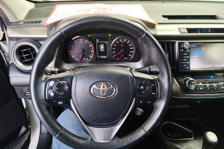 Used Toyota RAV4 2018 2.5L Automatic 4x4 Elite i Edition