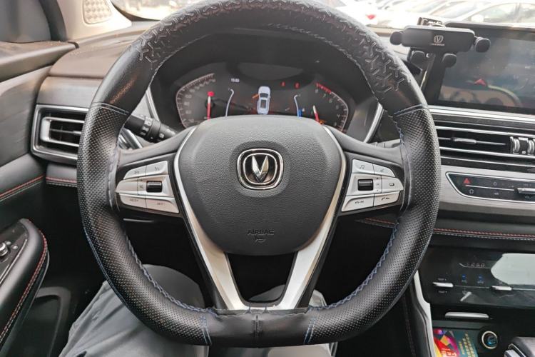 Used CHANGAN CS75 2021 Honor Million Edition 280T DCT Prestige Model Steering Wheel