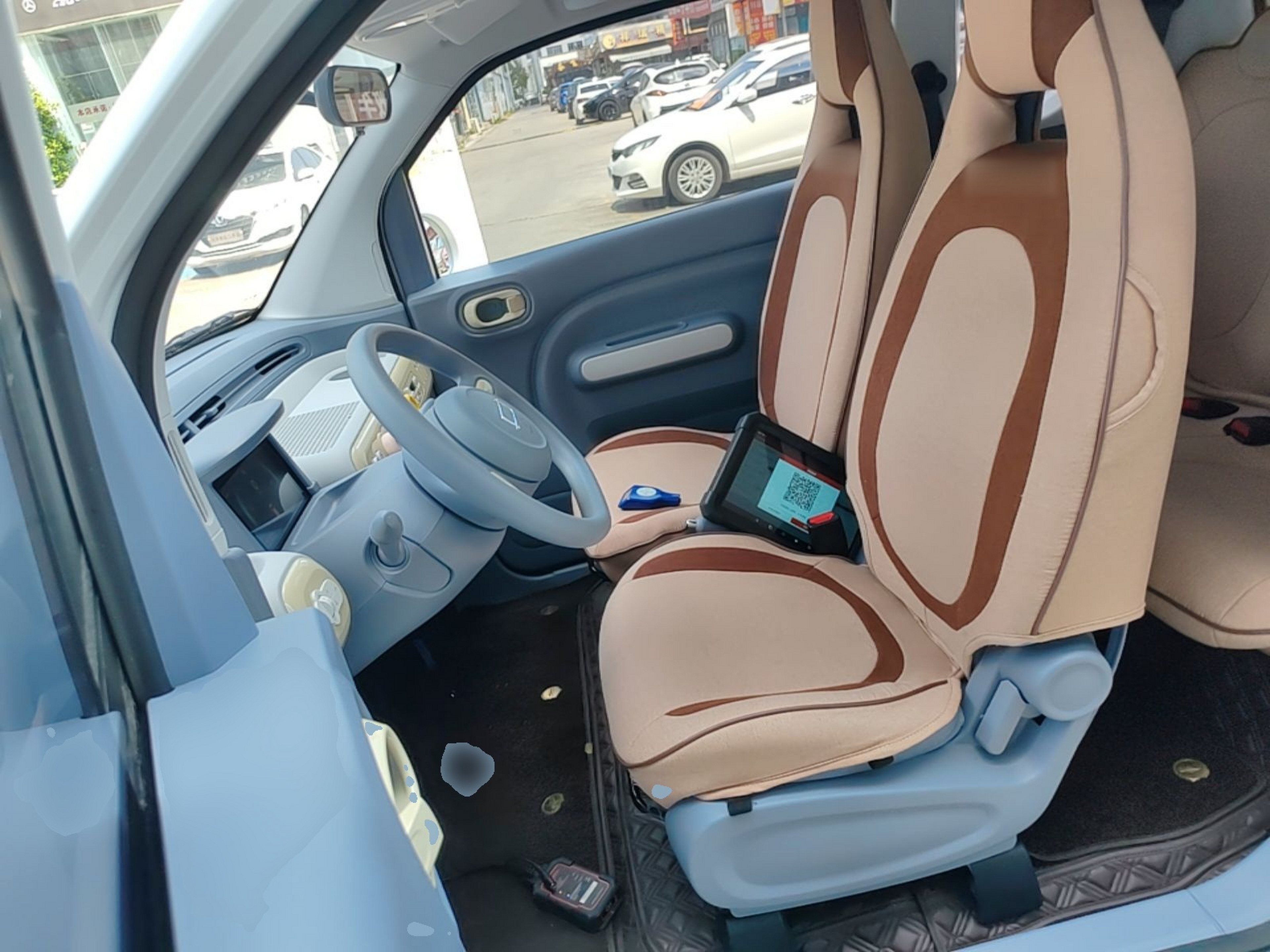 Front Interior