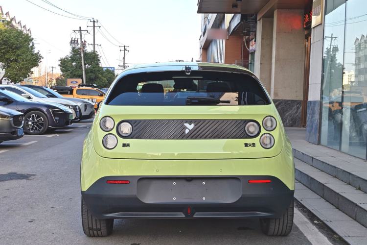 Used firefly firefly 2025 Illuminated Edition
