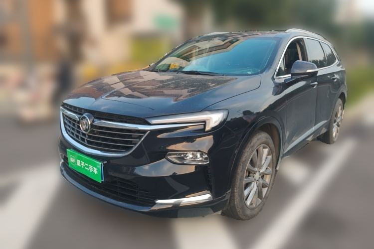Used Buick Enclave 2020 28T Four-Wheel Drive Prestige Version Guazi used car, China used car export, Used car for sale, Used  cars, Cheapest cars for sale