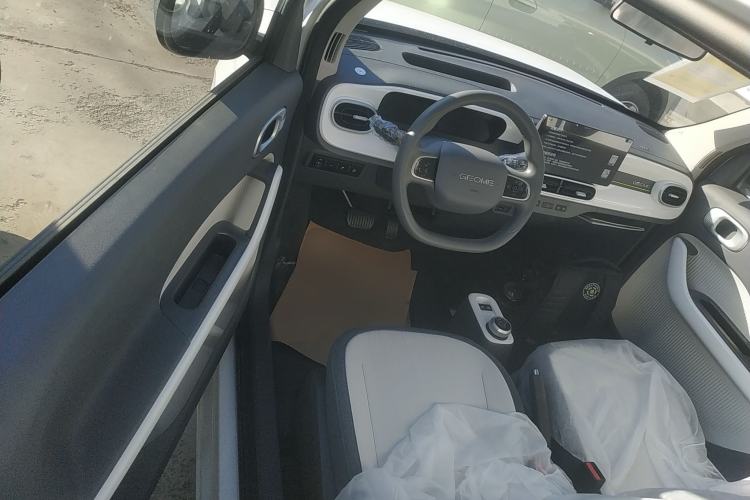 Used Geely Galaxy Panda 2025 210 km – Yuanqi Bear