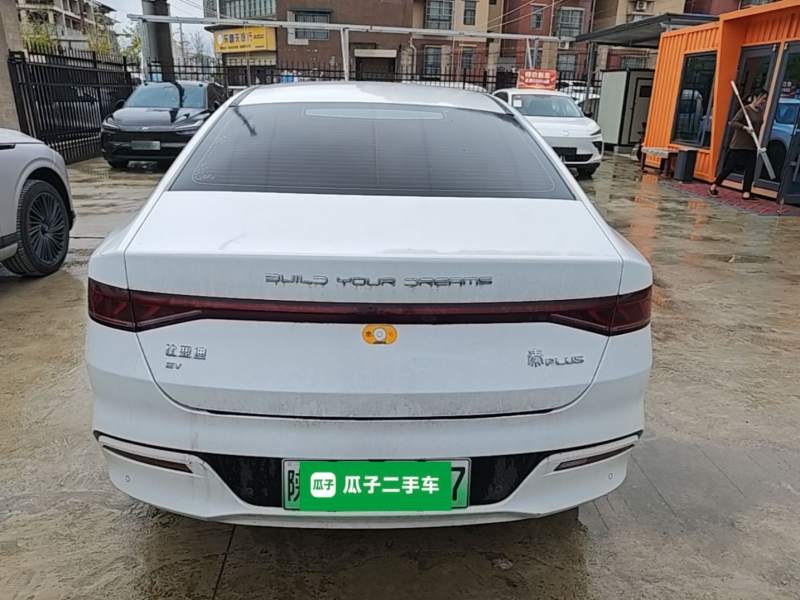 Used BYD Qin PLUS 2021 EV 500KM Luxury Model — 5