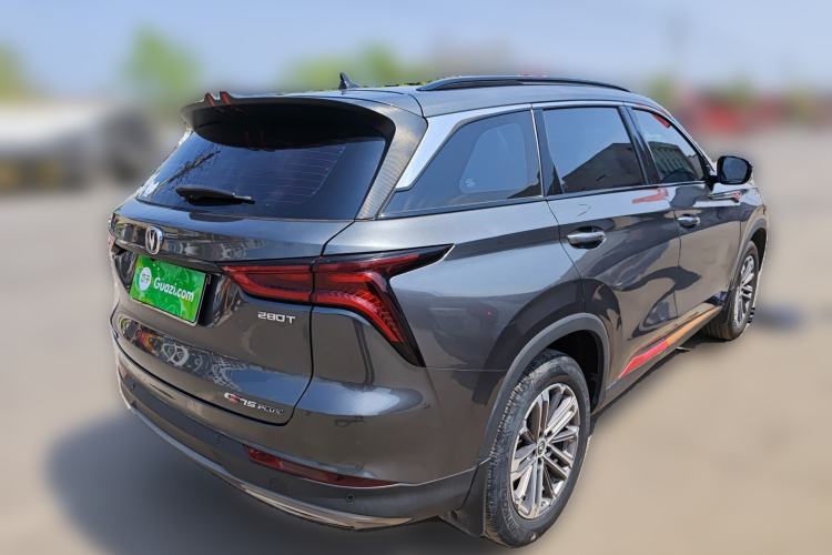 Used CHANGAN CS75 PLUS 2021 1.5T Automatic Luxury Version