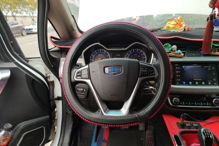 Used Geely Auto Vision X3 2017 1.5L Manual Luxury Model
