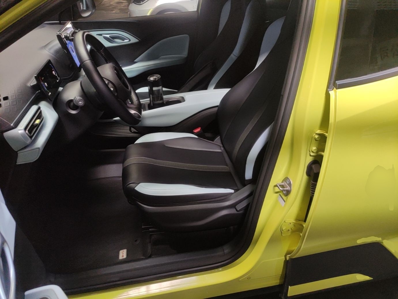 Avant de la voiture
