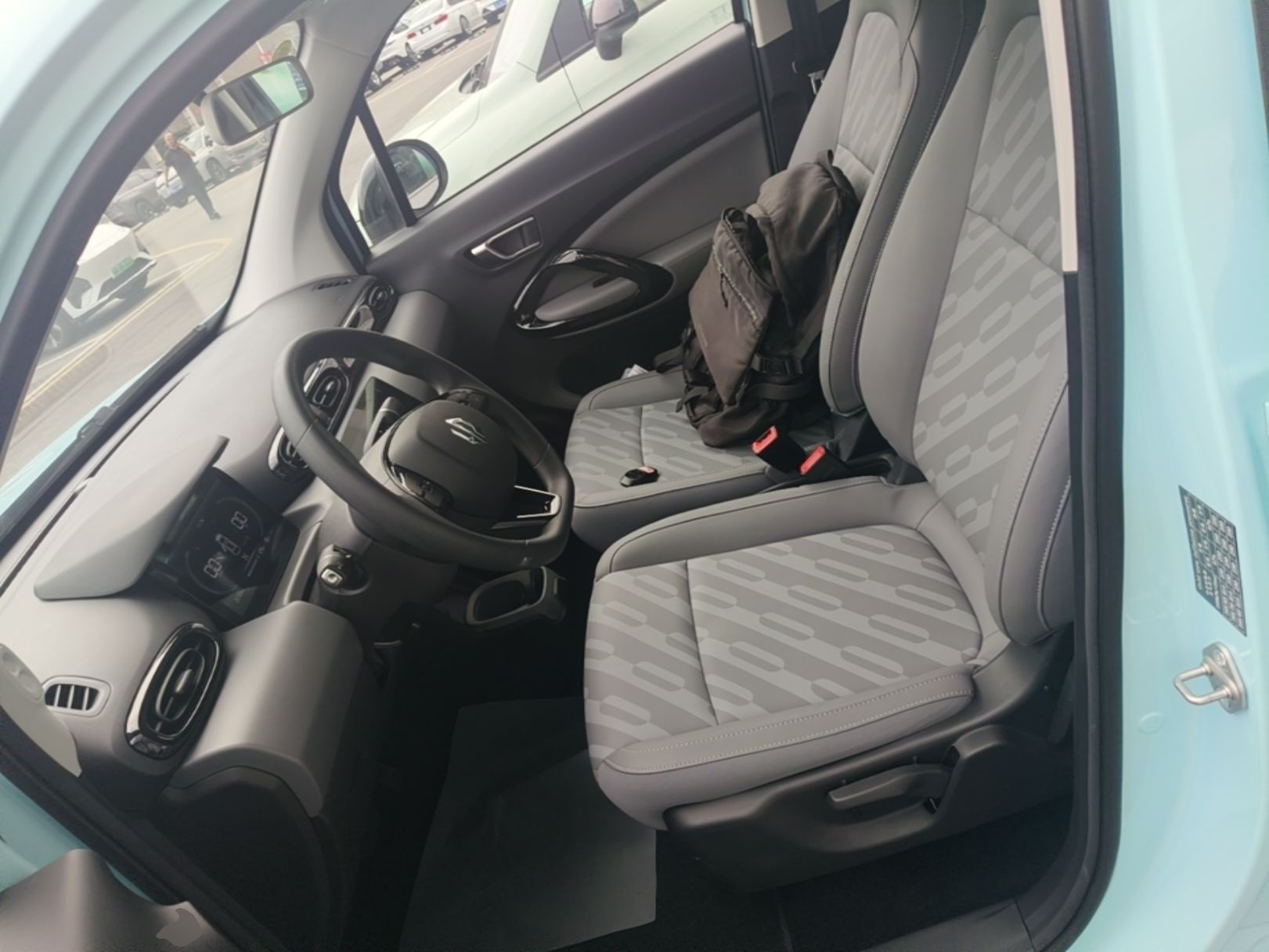 Front Interior