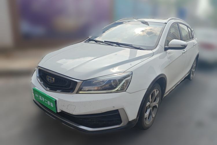 Used Geely Auto Vision S1 2018 1.5L Manual FENGXING Model