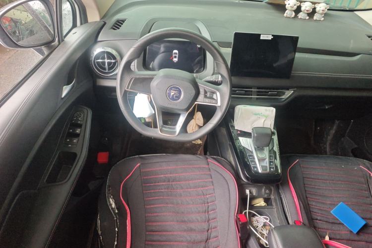 Used BYD Yuan New Energy 2019 EV535 Smart Connect Trendsetting Model