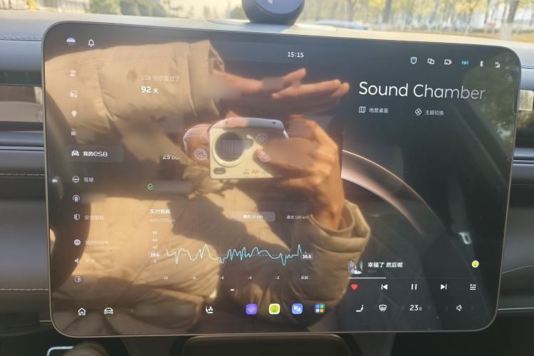 Used Nio ES8 2026 Model 6-seat Executive Signature Edition
