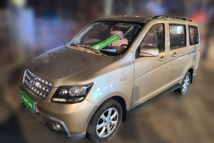 Used CHANGAN KAICHENG Ounuo S 2015 1.5L CNG Model