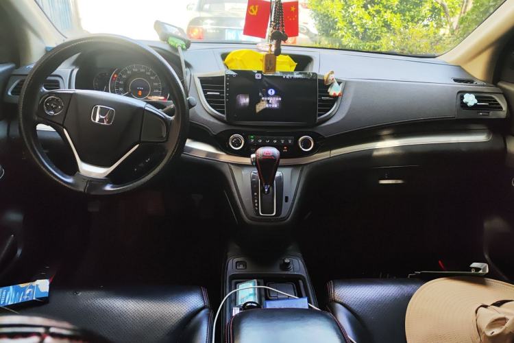 Used Honda CR-V 2016 2.0L two-wheel drive Urban Edition Center Console