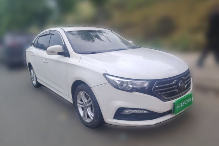 Used Bestune B30EV 2019 EV400 Front Right 45 Deg