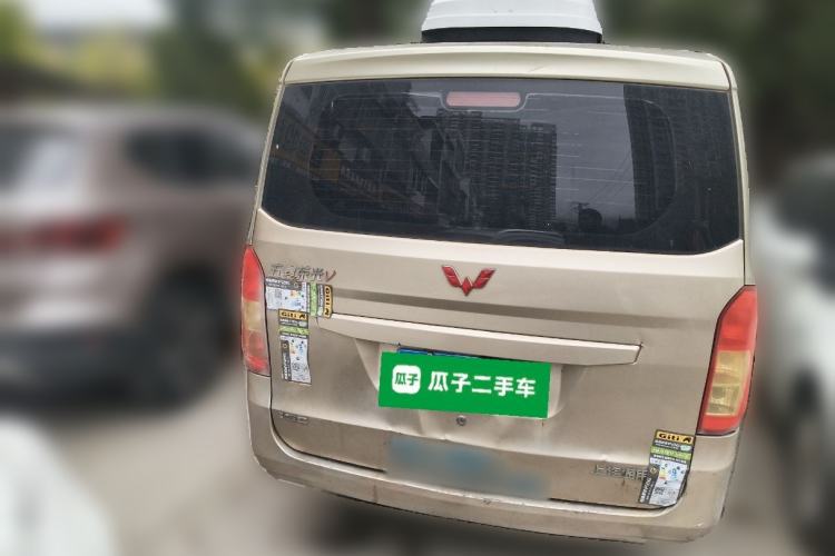 Used Wuling Rongguang V 2015 1.5L Standard Version Rear