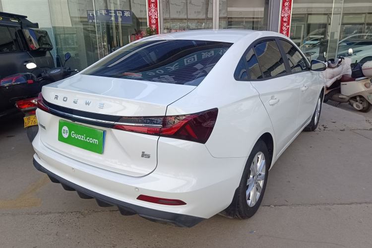 Used Roewe i5 2023 1.5L Manual Comfort Edition Rear Right 45 Deg