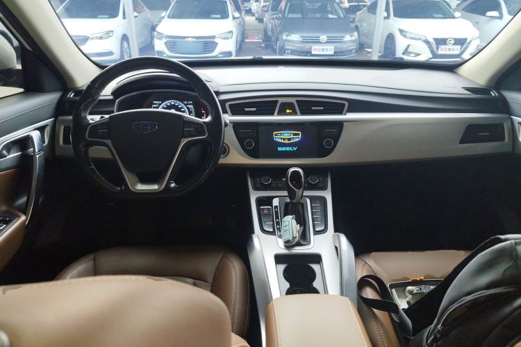 Used Geely Auto Emgrand X7 Sport 2016 1.8TD Automatic ZhiZun Version Center Console