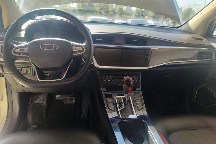 Used Geely Auto Emgrand GS 2020 1.4T CVT Ya
