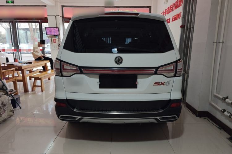 Used FORTHING SX6 2016 1.6L Manual Luxury Model