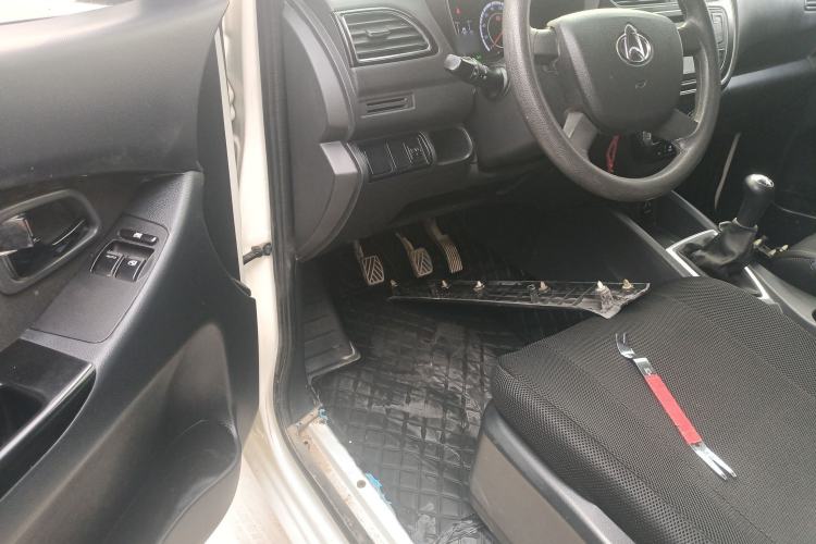 Used Chana Ounuo S 2021 1.5L Ono S Smart Edition Dual-Steaming Air-Conditioned Bus JL473QG
